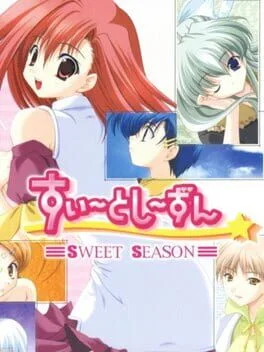 Sweet Season (DC)