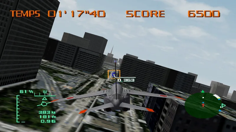AeroWings (DC)