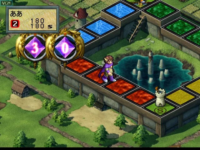 Culdcept II (DC)