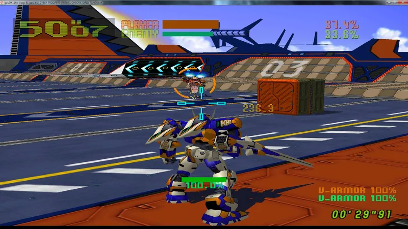 Cyber Troopers Virtual-On Oratorio Tangram (DC)