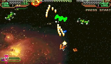 Mars Matrix: Hyper Solid Shooting (DC)