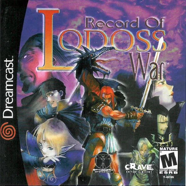 Record of Lodoss War: Advent of Cardice (DC)