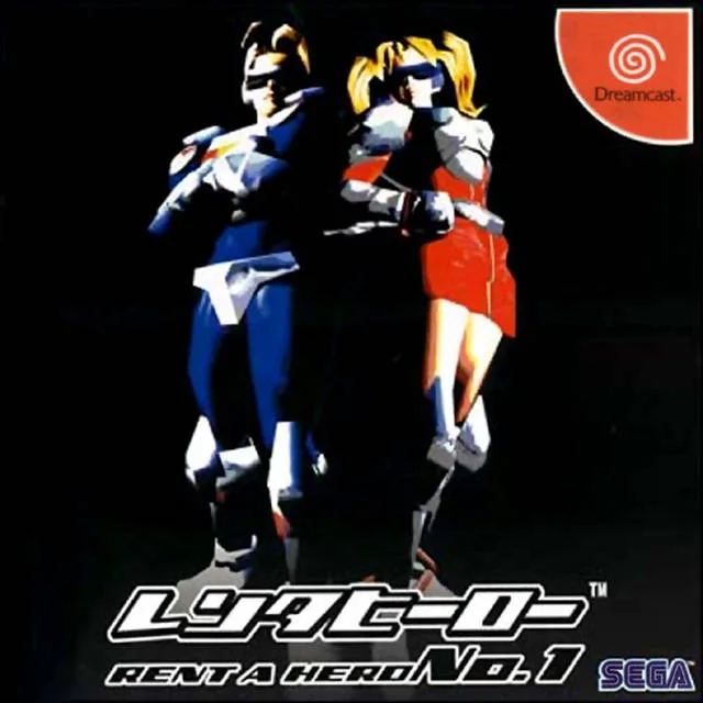 Rent-A-Hero No. 1 (DC)