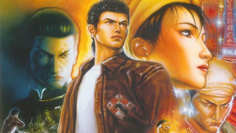 Shenmue II (DC)
