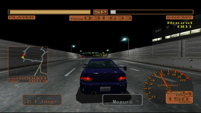 Tokyo Xtreme Racer 2 (DC)