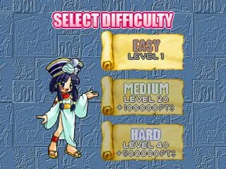 Cleopatra Fortune (DC)