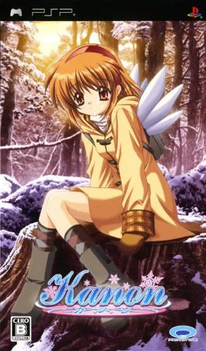 Kanon (DC)