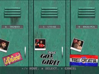 Ready 2 Rumble Boxing: Round 2 (DC)
