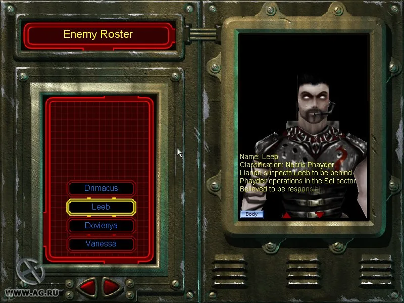 Unreal Tournament (DC)