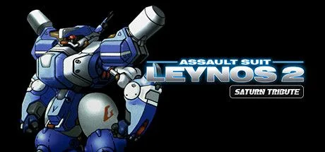 Assault Suit Leynos (GEN)