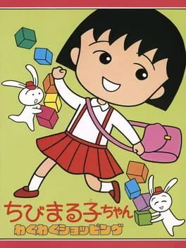 Chibi Maruko-chan: Waku Waku Shopping (GEN)