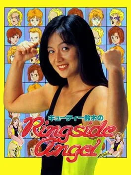Cutie Suzuki no Ringside Angel (GEN)