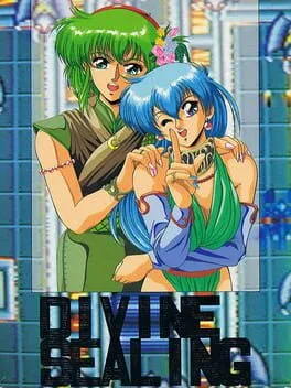 Divine Sealing (GEN)