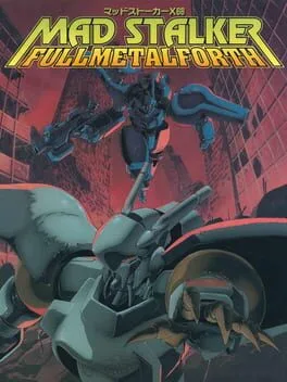 Mad Stalker: Full Metal Forth (GEN)
