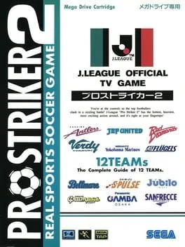 Pro Striker 2 (GEN)