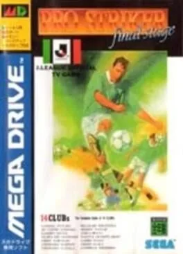 Pro Striker Final Stage (GEN)