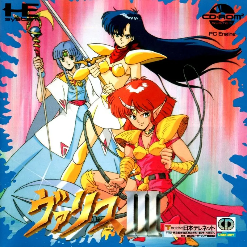 Valis