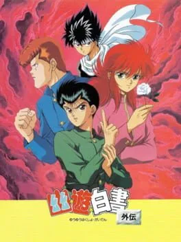 Yu Yu Hakusho Gaiden (GEN)