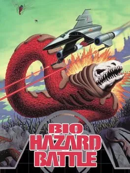 Bio-Hazard Battle (GEN)