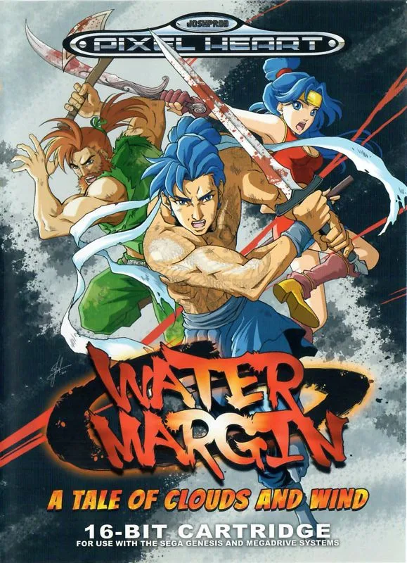 Water Margin (GEN)