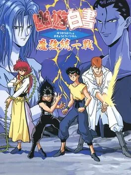Yu Yu Hakusho: Sunset Fighters (GEN)