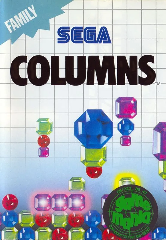 Columns [Cardboard Box] (GEN)