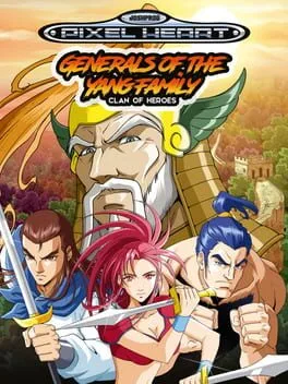 Generals of the Yang Family [Homebrew] (GEN)