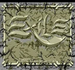 Exile