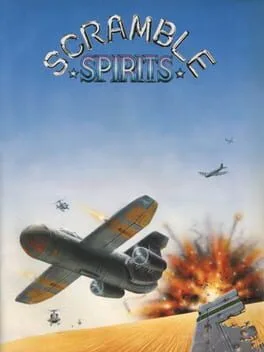 Scramble Spirits (SMS)