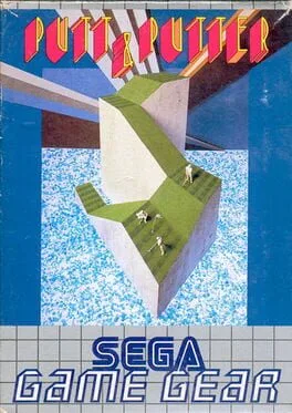 Putt & Putter (SMS)