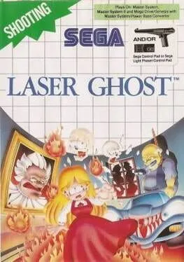 Laser Ghost (SMS)