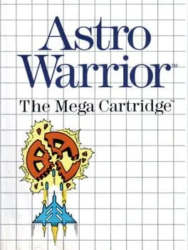 Astro Warrior (SMS)