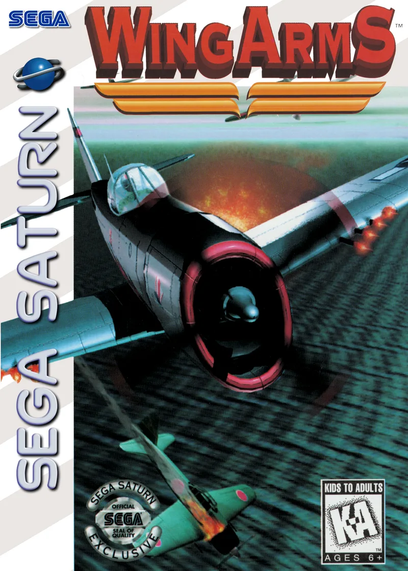 Wing Arms (SAT)