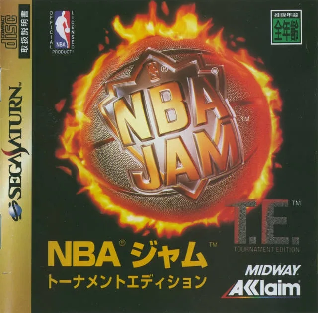 NBA Jam Tournament Edition (SAT)