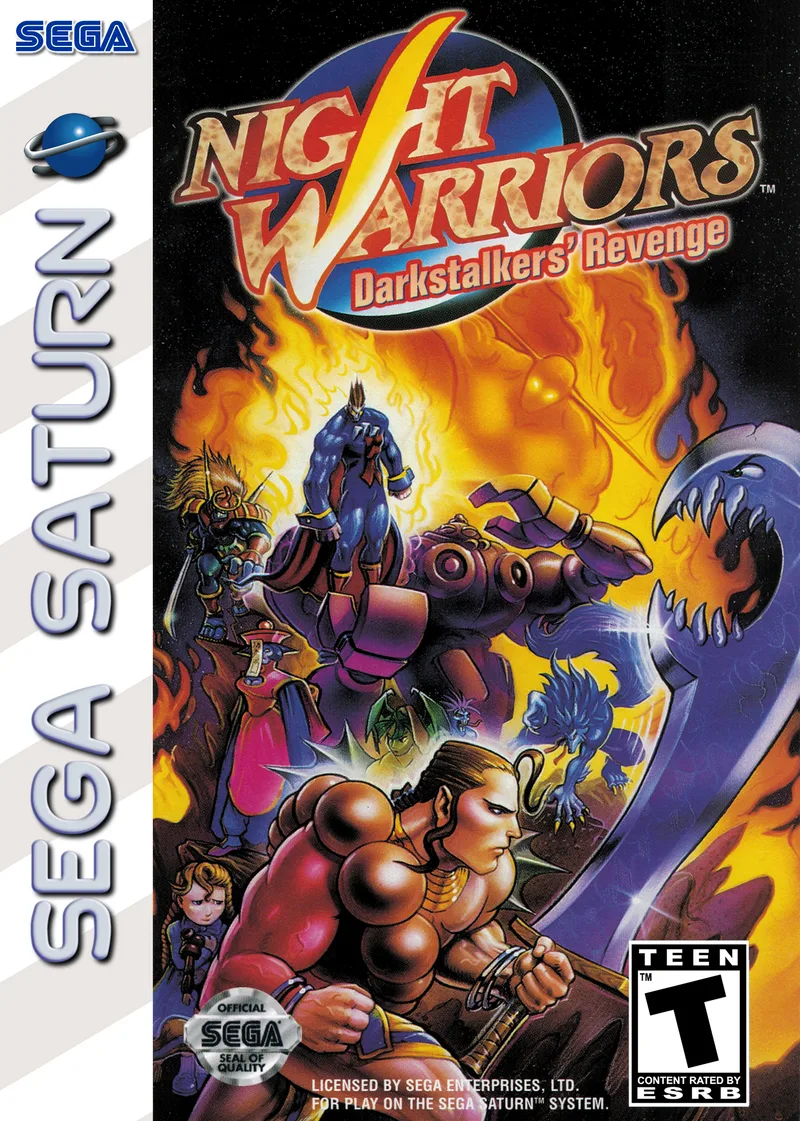 Night Warriors: Darkstalkers' Revenge (SAT)