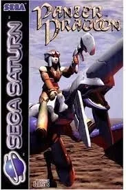 Panzer Dragoon (SAT)
