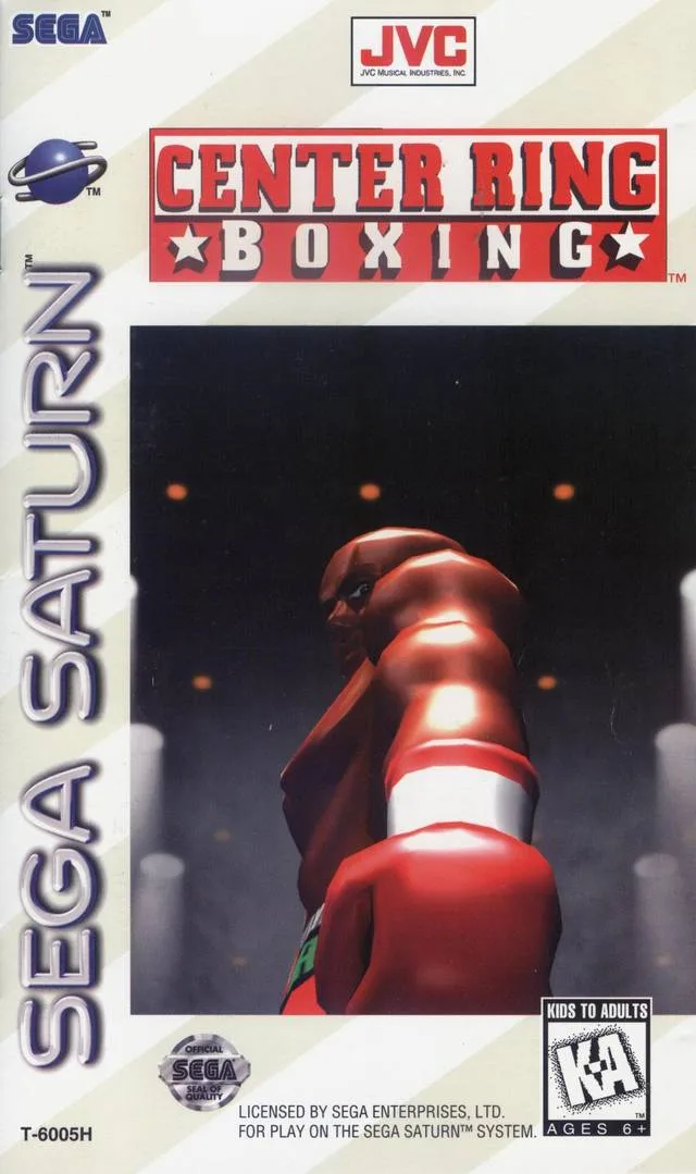 Center Ring Boxing (SAT)