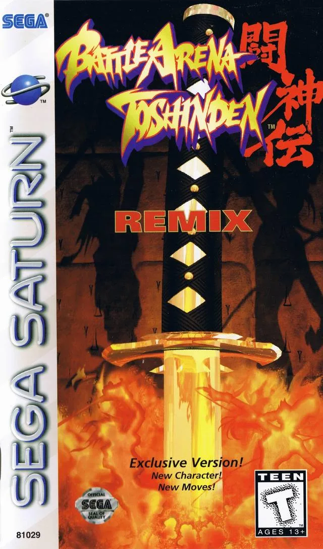 Battle Arena Toshinden Remix (SAT)
