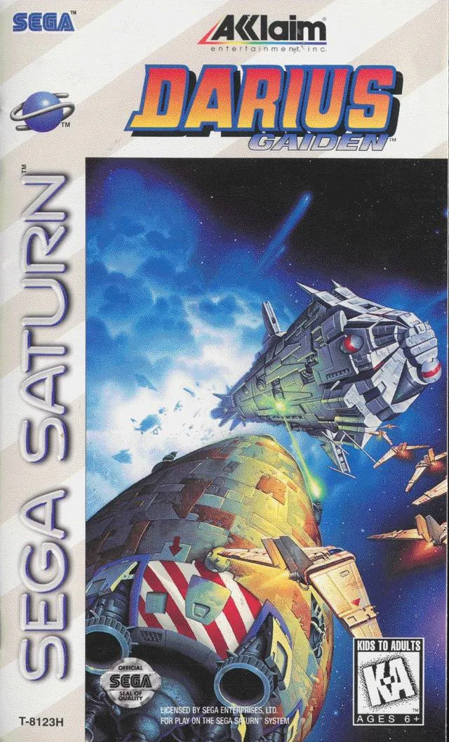 Darius Gaiden (SAT)