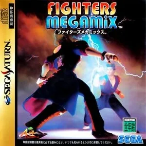 Fighters Megamix (SAT)