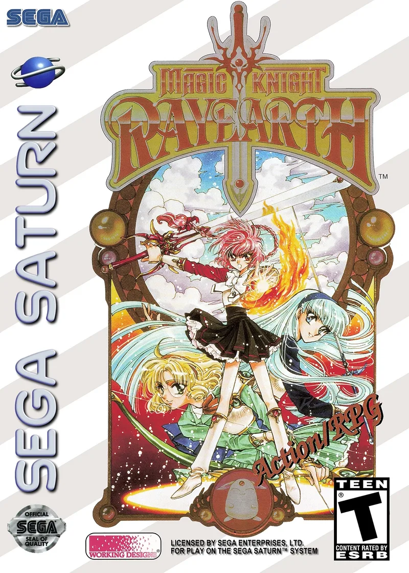 Magic Knight Rayearth (SAT)