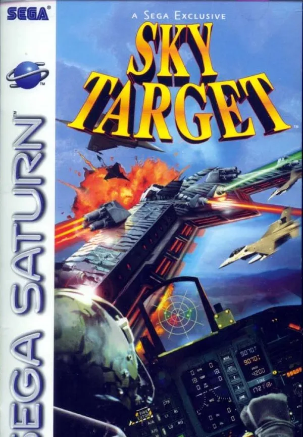 Sky Target (SAT)