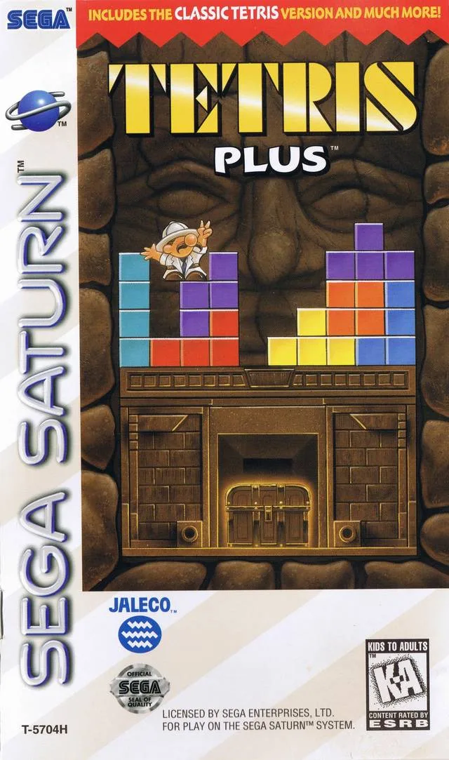 Tetris Plus (SAT)