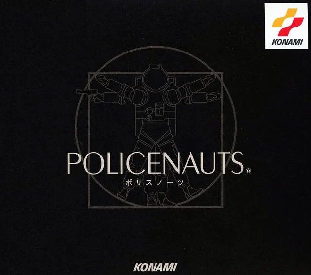 Policenauts (SAT)