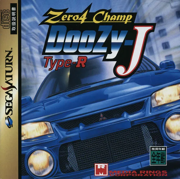 Zero 4 Champ: DooZy-J Type R (SAT)