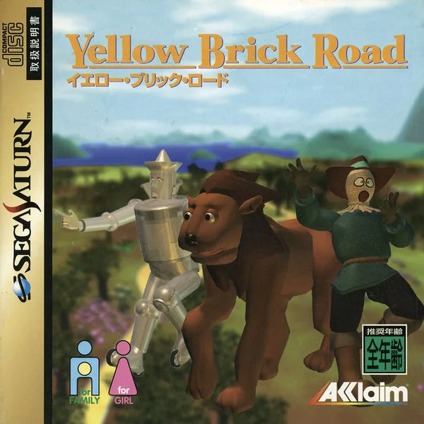 Yellow Brick Road (SAT)