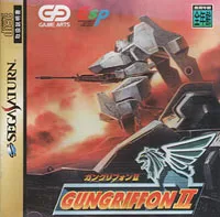 Gungriffon II