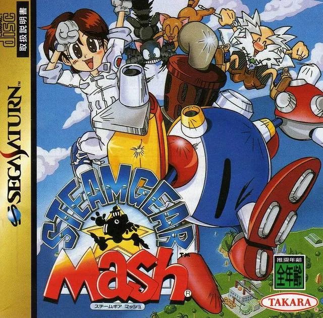 Steamgear Mash (SAT)