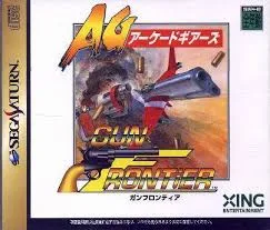 Gun Frontier (SAT)