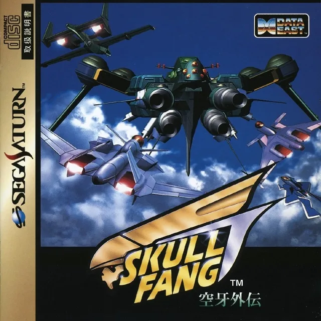 Skull Fang (SAT)